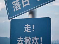 -时尚天河商业广场