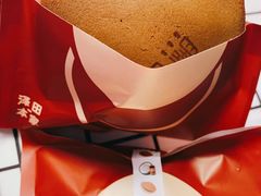 -泽田本家·铜锣烧(TX淮海店)