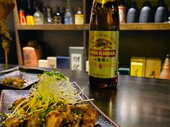 -串鑫