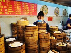 -恒兴发茶店(水巷口店)