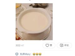 -美心皇宫(沙田大会堂店)
