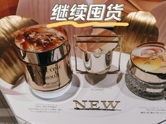 -三越百货(三越银座店)