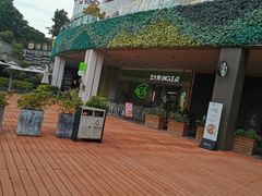 -丘大叔 UncleQ(海雅缤纷城分店)