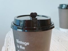 -BLATAGE COFFEE