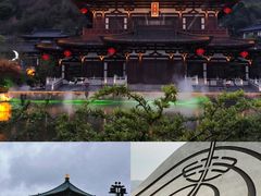 -大唐不夜城