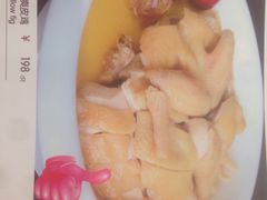 -渔民新村(番禺总店)