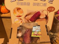 -七鲜超市(瑞虹天地太阳宫店)