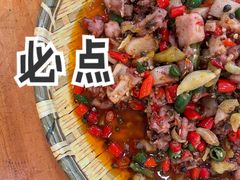 重庆鲜椒兔-让鸭脑壳飞(龙华店)