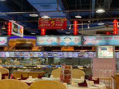 大堂-渔民新村(番禺总店)