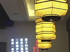 -自己人(九码头店)