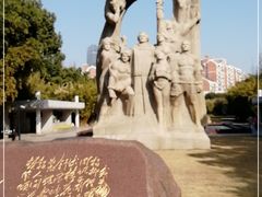 -上海市龙华烈士陵园
