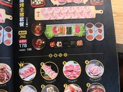 -犟牛家·榴莲烤肉(五棵松店)
