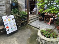 -周大娘牛乳(旧寨古村总店)