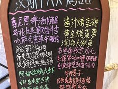 -汉斯南美烤肉(总店)