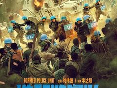 -万达广场(南宁青秀店)