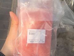 -兰熊鲜奶(西直门凯德mall店)