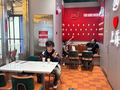 -DQ·蛋糕·冰淇淋(大宁国际商业广场店)