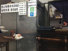 -新月斋(豆瓣胡同店)