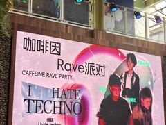 -百益上河城