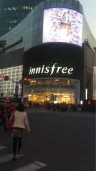-悦诗风吟innisfree