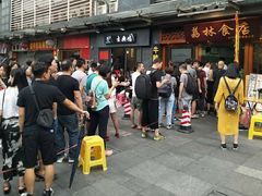 -荔林食店(西华路店)