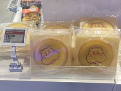 -盒马鲜生(大成店)