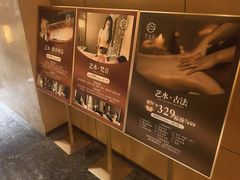 -艺水间水汇
