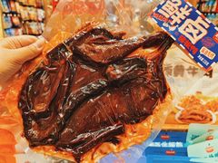 -黑色经典臭豆腐·长沙鲜食商店(坡子街店)