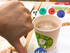 奶茶-德克士(保利城店)