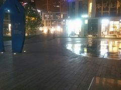 -1点点(银座和谐广场店)