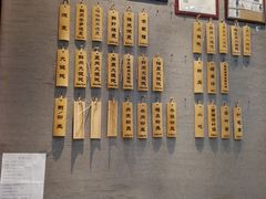 -景芳周大姐(国大城市广场店)