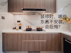 -华东装饰城