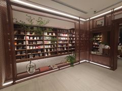 -二酉书店TOYOU BOOKS