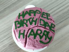 海格的蛋糕-好利来(鲁谷店)