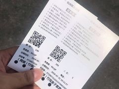 -杭州双溪漂流景区