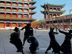-大明幻境第一城