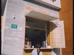 -RAC BAR(安福路店)