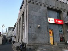 -市政交通一卡通(西单客服中心)