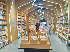-覔书店(壹方城店)