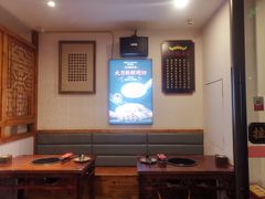 大堂-受气牛肉·耙牛肉火锅(水晶郦城店)