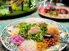 捞起三文鱼北极贝-粤·向群饭店(麓景路店)