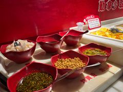 -凯鸽火锅(华林新天地店)