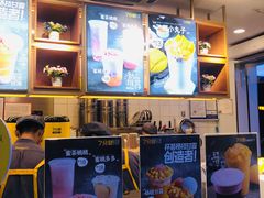 -7分甜(观前碧凤坊店)