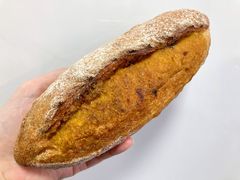 咖喱法棍-佐敦面包铺·JORDAN BAKERY
