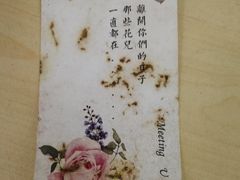 -瑞幸咖啡(海螺大厦店)
