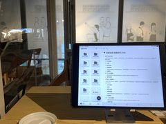 -MIAO COFFEE