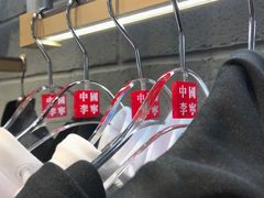 -李宁体育园