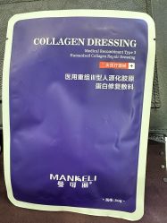 -丽都整形美容医院·全国连锁旗舰店