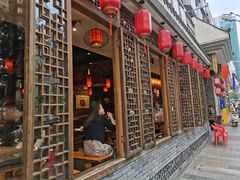 -重庆渝达老火锅(春熙路店)