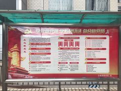 -云南省图书馆